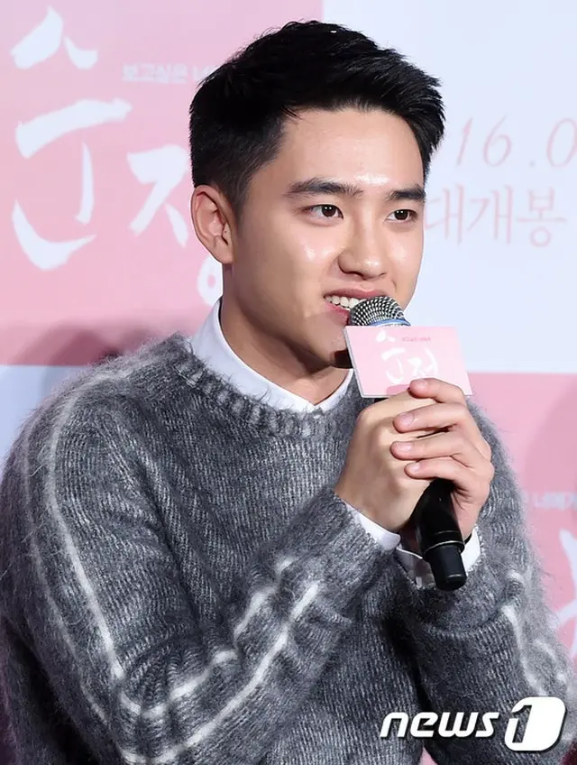 映画「純情」製作発表会