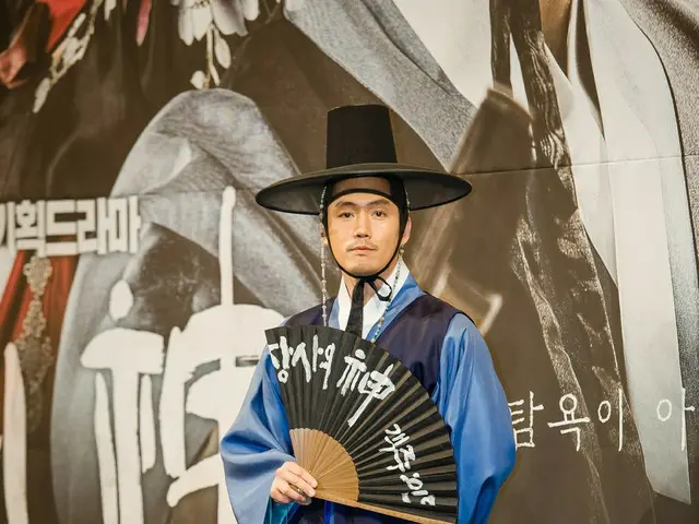 On the afternoon of the 16th, at the Serena Hall of the Imperial Palace Hotel inSeoul, a production