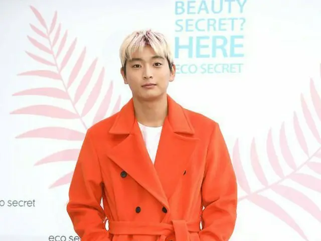 2 AM Jin Un, Photo Time. Brand ”Eco Secret” launching event. Seoul, Ewha Women'sUniversity.