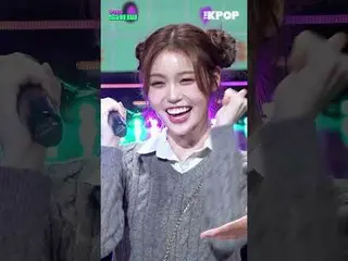 #izna_ _ #izna_ #郑世菲

กดติดตามช่องเพื่อรับสิทธิพิเศษมากมาย


 เพลงป๊อปเกาหลี
 ช่