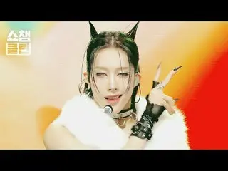 <Rizz>เป็นเวทีพิเศษที่สามารถฟังซ้ำแล้วซ้ำเล่าไม่มีเบื่อเลย
 เตรียมพร้อมที่จะบันท