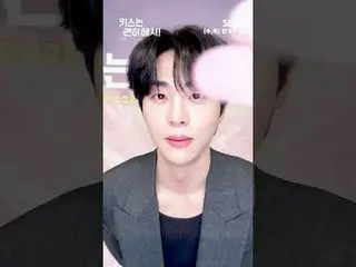 เรื่องราวความรักสุดเศร้าของผู้หญิงโสดที่แสร้งทำเป็นแม่เพื่อหาเลี้ยงชีพ และหัวหน้