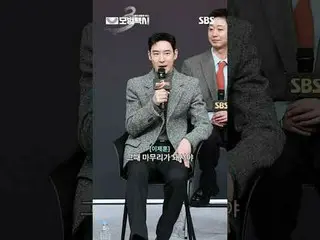 "ในสังคมที่ความยุติธรรมสูญหายไป เพียงแค่โทรศัพท์ก็เพียงพอที่จะคลี่คลายปัญหาได้แล