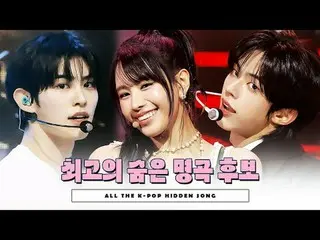 𝗦𝗵𝗼𝘄 𝗖𝗵𝗮𝗺𝗽𝗶𝗼𝗻 𝘀𝗲𝗰𝗼𝗻𝗱 𝗵𝗮𝗹𝗳 𝗼𝗳 𝟮𝟬𝟮𝟱

 [#ShowChampion] 