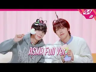 [Tingle Ssallong] ฉันอยากศึกษาพวกมัน ✏️ เครื่องเขียนของ Seo Jung-woo และ Cha Woo