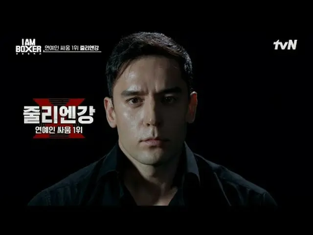 #I.M_Boxer#มาดงซอก_ #คิมจงกุก_ #เด็กซ์ ฉันเป็นนักมวย ตอนที่ 1 มา ดงซอก ดาราแอ็คช