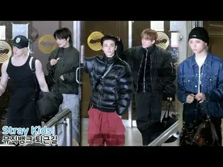 251121 Stray Kids_ _ fancam โดย 스피넬
 *กรุณาอย่าแก้ไขหรืออัพโหลดซ้ำ    