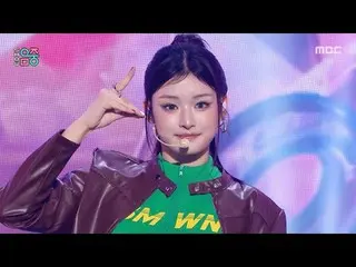 FIFTY FIFTY_ _ (FIFTY FIFTY_ ) - Skittlez | Show! MusicCore | MBC251122 ออกอากาศ