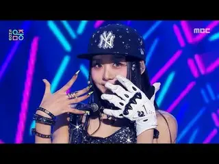 VVUP - Supermodel | Show! Music Core | ออกอากาศทางช่อง MBC 251122

 #VVUP #Super