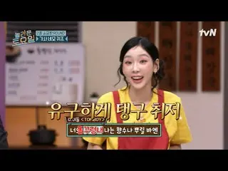 ดูทางทีวี:

 #วันเสาร์มหัศจรรย์#วันเสาร์มหัศจรรย์#ยูจุนซาง_ #อีฮงกิ_
 วันเสาร์แส