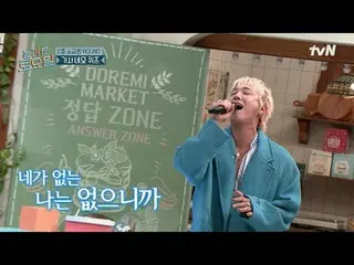 ดูทางทีวี:

 #วันเสาร์มหัศจรรย์#วันเสาร์มหัศจรรย์#ยูจุนซาง_ #อีฮงกิ_
 วันเสาร์แส