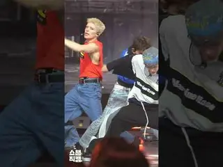 [วิดีโอที่แฟนๆ ถ่าย 1 นาทีของ Show Champion] &TEAM MAKI <Back to Life> ♬ #andTEA