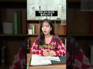 นี่คือเรื่องราวความรักสุดเศร้าของผู้หญิงโสดที่แสร้งทำเป็นแม่เพื่อหาเลี้ยงชีพ และ