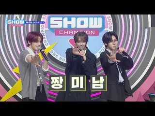 วันพุธที่ 26 พฤศจิกายน เวลา 17.00 น.
 ฉันดู The Champions สด

 #ShowChampion #Sh