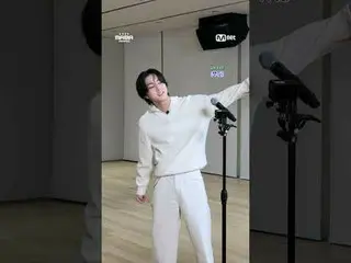 ถึงจะพูดติดอ่าง แต่เสือก็ยังเท่นะ! 🔥🐯
 ภาพเบื้องหลังของ ENHYPEN Tigers 🔥🐯

 