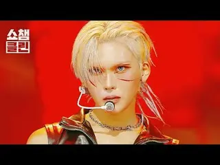 <Rizz>เป็นเวทีพิเศษที่สามารถฟังซ้ำแล้วซ้ำเล่าไม่มีเบื่อเลย
 เตรียมพร้อมที่จะบันท