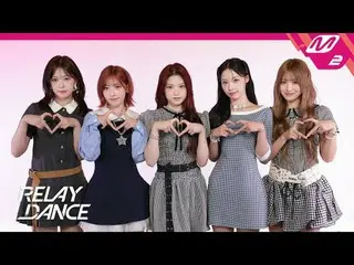 [Relay Dance] ฉาก - บานสะพรั่ง
 [Relay Dance] ฉาก - บานสะพรั่ง

 🌸ดอกลิลลี่แห่ง