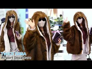 251128 TWICE_ _ SANA Airport Departure Fancam โดย 스피넬
 #TWICE_ _ #SANA #TWICE_ #