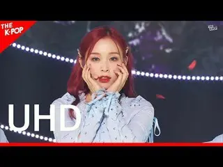 Dreamcatcher เพราะว่า (DREAMCATCHER_ เพราะว่า) [THE SHOW 210810] Ultra HD

 เพลง