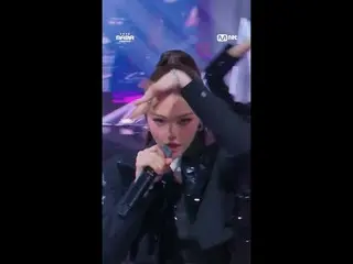 "โยนเหรียญ"
 การแสดงเพลง "TURN IT UP (MAMA ver.)" ของ MEOVV__ ในงานประกาศรางวัล 