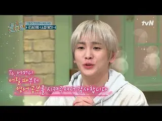 ดูทางทีวี:

 #วันเสาร์มหัศจรรย์#วันเสาร์มหัศจรรย์#XuChengTai_ #KwakTube
 วันเสาร