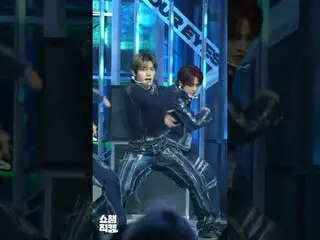 【Show Champion 1分钟饭拍】CLOSE YOUR EYES_ _ 全珉旭(CLOSE YOUR EYES_ 전민욱)'s ＜X＞♬ #CLOSEY
