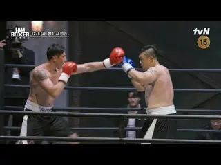 Tving ถ่ายทอดสด:

 รายการเอาชีวิตรอดจากมวยสุดมันส์ 🥊 ฉันเป็นนักมวย 🥊
 [วันศุกร