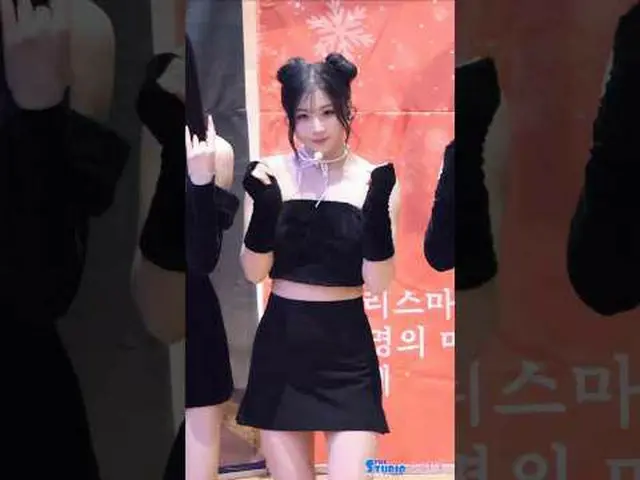 251202 tripleS_ _ msnz Kaede fancam by Spinel *กรุณาอย่าแก้ไขหรืออัพโหลดซ้ำ #เมเ