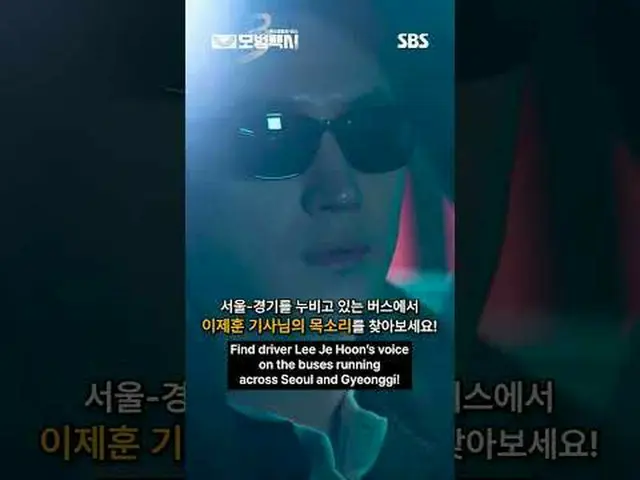 "ในสังคมที่ความยุติธรรมสูญหายไป เพียงแค่โทรศัพท์ก็เพียงพอที่จะคลี่คลายปัญหาได้แล