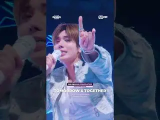 🎙️พรุ่งนี้

 สัมผัสประสบการณ์การแสดง "ONLY@MAMA" ของ signNATURE ซึ่งเป็นการนำเส