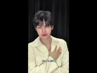 [#SteelHeartClub] ว้าว 💕 วันนี้จะไปดู "Shark" ด้วยมั้ยนะ? ①

 #จองอึนชาน#อีอูยอ