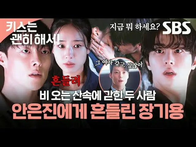 นี่คือเรื่องราวความรักสุดเศร้าของผู้หญิงโสดที่แสร้งทำเป็นแม่เพื่อหาเลี้ยงชีพ และ