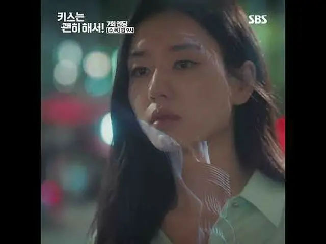 นี่คือเรื่องราวความรักสุดเศร้าของผู้หญิงโสดที่แสร้งทำเป็นแม่เพื่อหาเลี้ยงชีพ และ