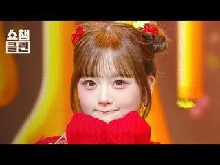 ละครเวทีพิเศษเรื่อง “คริสต์มาสแห่งความเหงา” ที่คุณสามารถฟังซ้ำได้ไม่เบื่อ
 เตรีย