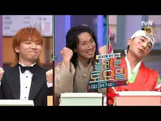 ดูทางทีวี:

 #AmazingSaturday #AmazingSaturday #大成#ソ・ウングァン（BTOB_ _ )_ #รอย คิม_
