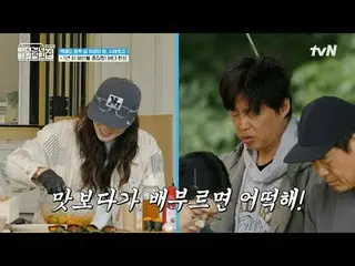 ดูทางทีวี:

 #บ้านบนล้อข้ามทะเล #บ้านบนล้อข้ามทะเลฉบับฮอกไกโด #ซองดงอิล_ #คิมฮีว