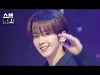 "Say More" ฉบับพิเศษจะทำให้คุณเพลิดเพลินได้ยาวนาน
 เตรียมพร้อมที่จะบันทึกช่วงเวล