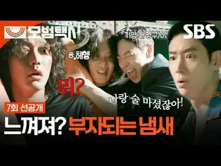 "ในสังคมที่ความยุติธรรมสูญหายไป เพียงแค่โทรศัพท์ก็เพียงพอที่จะคลี่คลายปัญหาได้แล