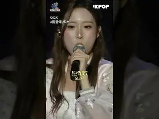 #OurMusicFestival #LocalLabels #LocalMusicians #KOCCA

 คลิปไฮไลท์จากการแสดงที่ว