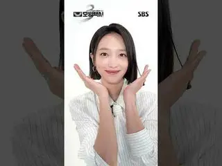 "ในสังคมที่ความยุติธรรมหายไป การโทรศัพท์เพียงครั้งเดียวก็แก้ปัญหาได้" นี่คือละคร