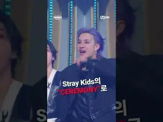 [#2025MAMA] สร้างภาพยนตร์สั้น "พิธีการ" ของคุณเอง และหวนรำลึกถึงงานประกาศรางวัล 