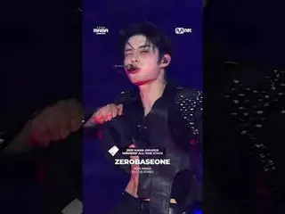 มาดูการแสดงบนเวทีอันเป็นเอกลักษณ์ของ ZERO BASE ONE กันเถอะ พวกเขาชนะการประกวด 🏆