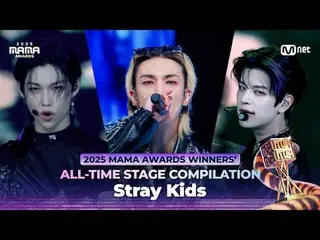 มาดูการแสดงสุดคลาสสิกของ Stray Kids กัน! พวกเขาชนะการแข่งขัน!

 🏆อัลบั้มแห่งปีข