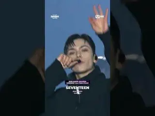 มาดูเวทีสุดไอคอนิกของ SEVENTEEN กันดีกว่า พวกเขาชนะการแข่งขันครั้งนั้น
 🏆รางวัล