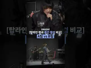 ท็อปไลน์: จอง ยงฮวา (CNBLUE)

 คู่มือเอาตัวรอดในการผลิตวงดนตรีระดับโลก: Iron Hea