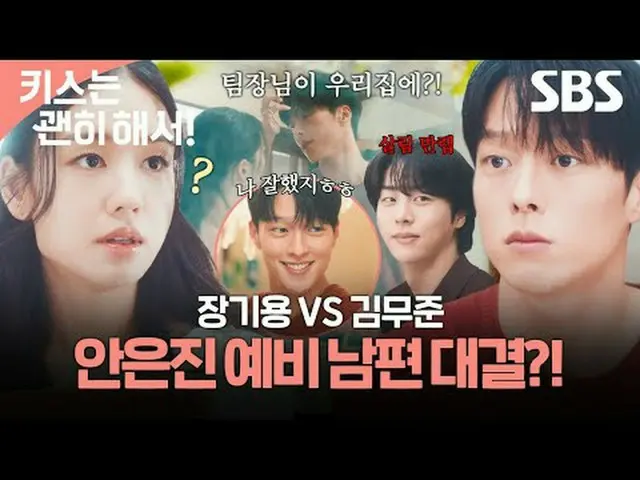 เรื่องราวความรักสุดเศร้าของหญิงโสดที่แสร้งทำเป็นแม่เพื่อหาเลี้ยงชีพ และหัวหน้าที