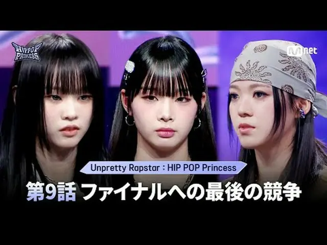 𝙈𝙖𝙠𝙚 𝙮𝙤𝙪𝙧𝙨𝙚𝙡𝙛. 𝙈𝙖𝙠𝙚 𝙢𝙮𝙨𝙚𝙡𝙛. การกำเนิดอัตลักษณ์ใหม่เอี่ยม –