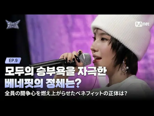 หน้าแรก: 𝙈𝙖𝙠𝙚 𝙮𝙤𝙪𝙧𝙨𝙚𝙡𝙛. 𝙈𝙖𝙠𝙚 𝙢𝙮𝙨𝙚𝙡𝙛. เพลงฮิปฮอปป็อป 12/18(