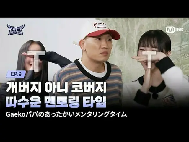 หน้าแรก: 𝙈𝙖𝙠𝙚 𝙮𝙤𝙪𝙧𝙨𝙚𝙡𝙛. 𝙈𝙖𝙠𝙚 𝙢𝙮𝙨𝙚𝙡𝙛. เพลงฮิปฮอปป็อป 12/18(