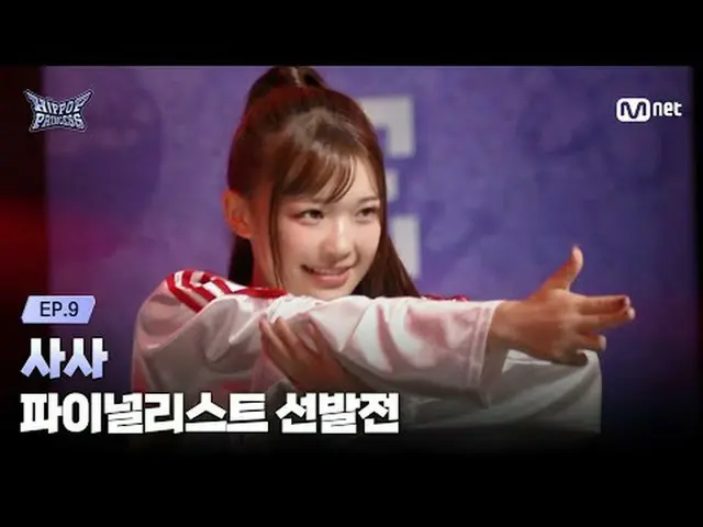 หน้าแรก: 𝙈𝙖𝙠𝙚 𝙮𝙤𝙪𝙧𝙨𝙚𝙡𝙛. 𝙈𝙖𝙠𝙚 𝙢𝙮𝙨𝙚𝙡𝙛. เพลงฮิปฮอปป็อป 12/18(